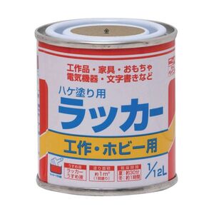 塗装・内装用品