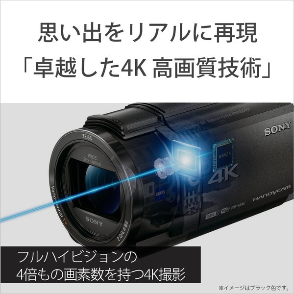 SONY FDR-AX45A/B ブラック [デジタル4Kビデオカメラレコーダー (4K