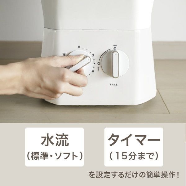 CB JAPAN TYO-01 Comtool ウォッシュボーイ [バケツ型洗濯機] 激安の新品・型落ち・アウトレット 家電 通販 XPRICE  エクスプライス (旧 PREMOA プレモア)