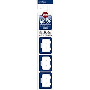 デンタルケア・オーラルケア