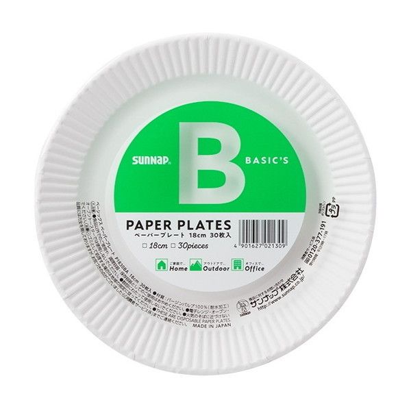 Tibv BASIC'S y[p[v[g zCg 18cm 30 P1830BA