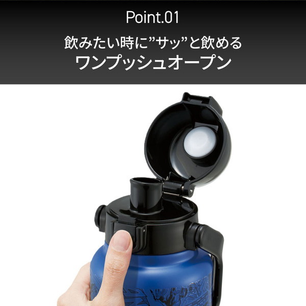 楽天市場】【7月4日20時-7月15日◇POINT3倍】サーモス