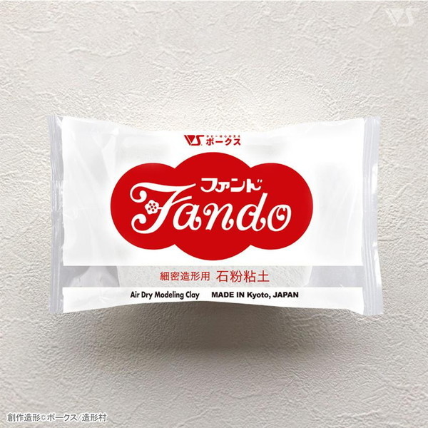 {[NX ΕSy t@h SN10001