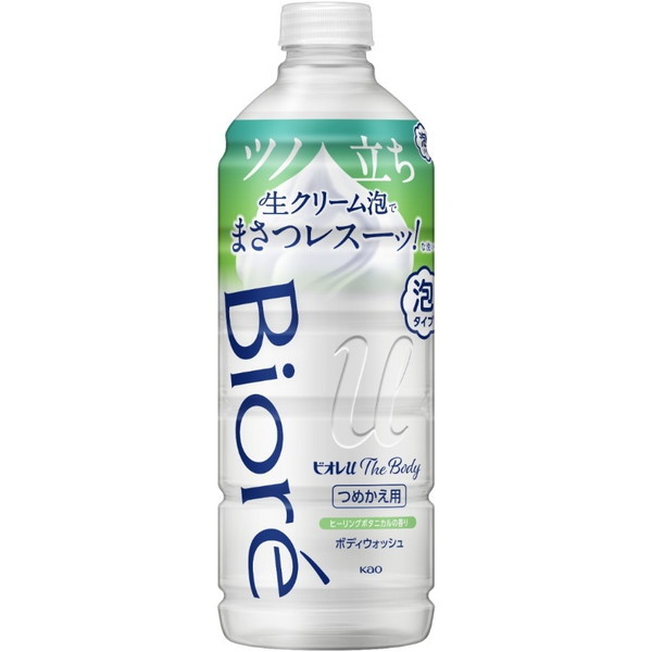 花王 ビオレu ザ ボディ 泡タイプ ヒーリングボタニカルの香り 440ml