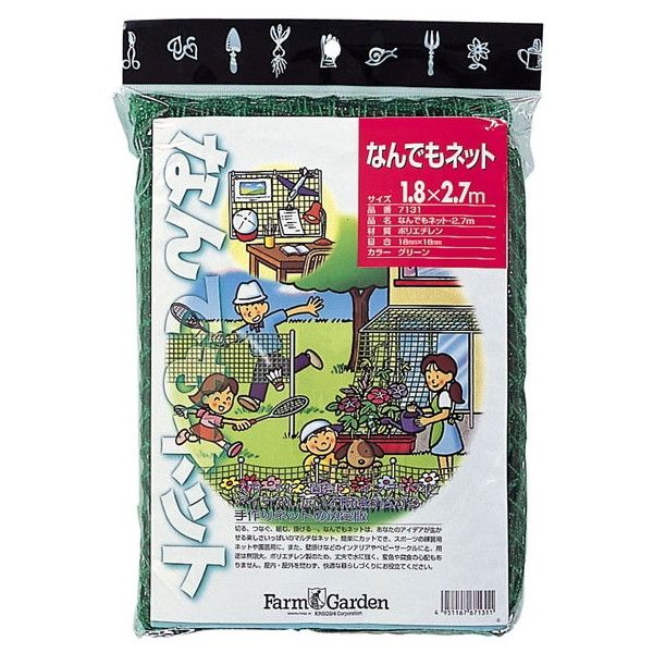 L{V GS #7131 Ȃłlbg 1.8x2.7m