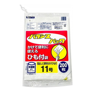 ゴミ袋・ポリ袋