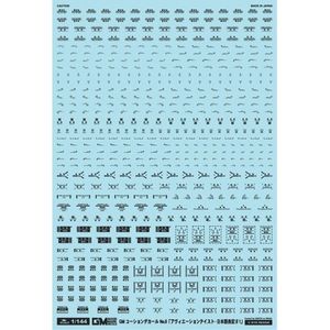 工具・ディスプレイ用品