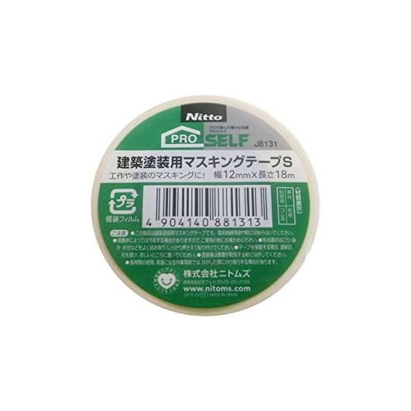 jgY zhp}XLOe[vS 12mm×18m 