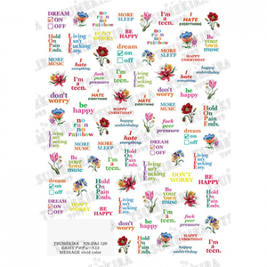 メイク雑貨・小物