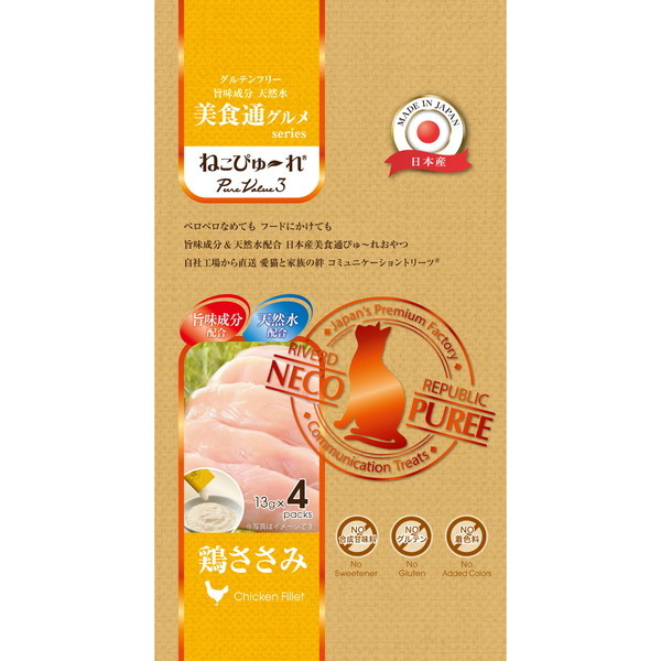 o[hybg ˂҂` HʃO PureValue3 { 13g×4{