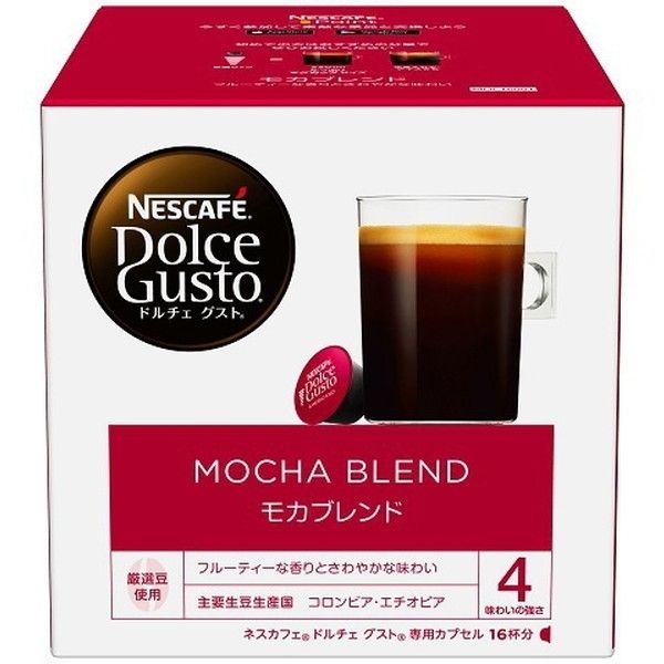 ☆ドルチェグスト☆レギュラーブレンド☆30杯分☆ 誠実 - コーヒー