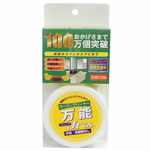 住居用洗剤・マルチクリーナー