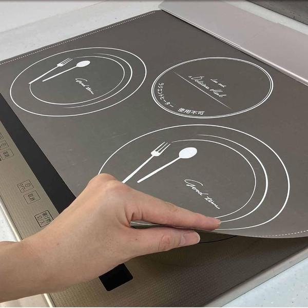 【単品20個セット】 IHマットソフトワイド カトラリー柄グレー 東洋アルミエコープロダクツ(代引不可)【送料無料】 東洋アルミエコープロダクツ IHマットSOFTワイド カトラリー柄 グレー