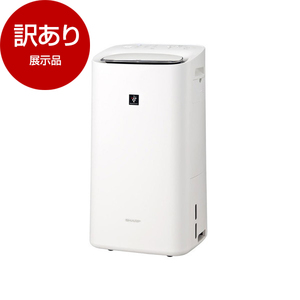 SHARP KI-PD50-W WHITE