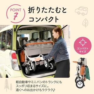 AIRBUGGY エアバギー ココダブルEX フロムバース ストーン | 激安の 