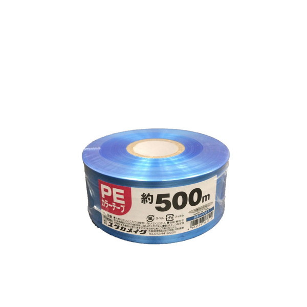 ^JCN PEe[v(R[h) 50mm×500m u[