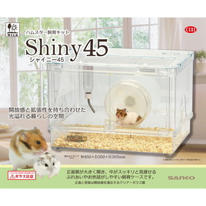 小動物用ハウス用品