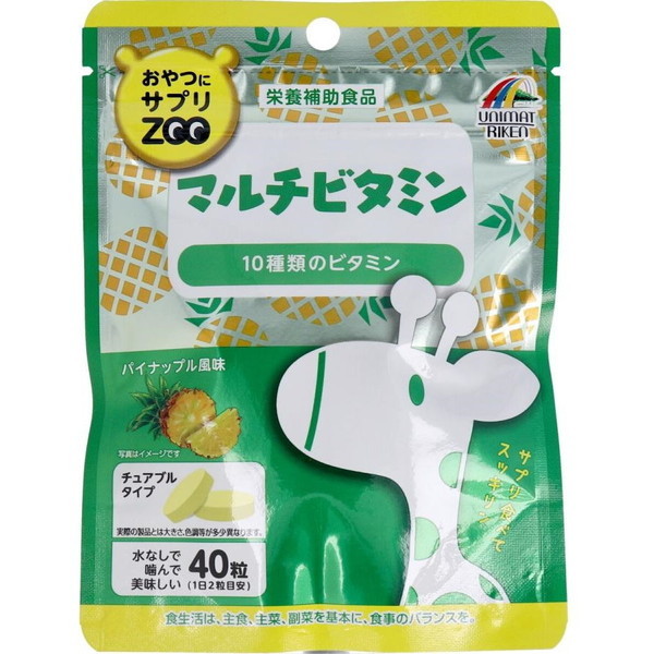 j}bgP ɃTvZOO }`r^~ 40