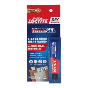 接着剤・補修剤