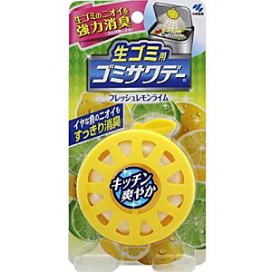 キッチン用消臭剤・芳香剤