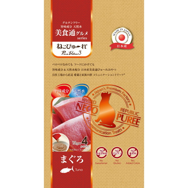 o[hybg ˂҂` HʃO PureValue3 ܂ 13g×4{