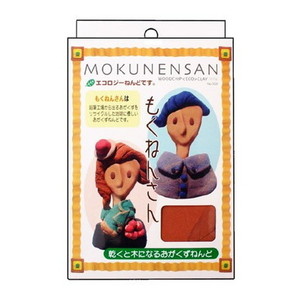 その他学童用品