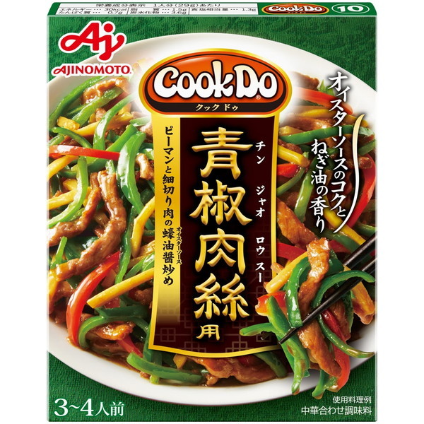 ̑f CookDo Np 100g ×10
