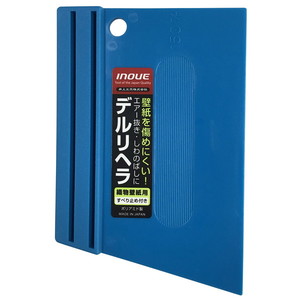 塗装・内装用品