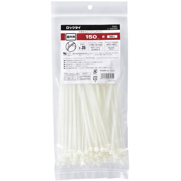 �I�[���d�@ LT-150W100WH [���b�N�^�C �����p 150mm 100�{�� ��]