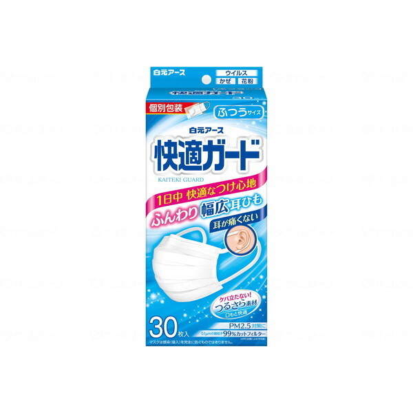 A[X KK[h}XN ӂTCY 30