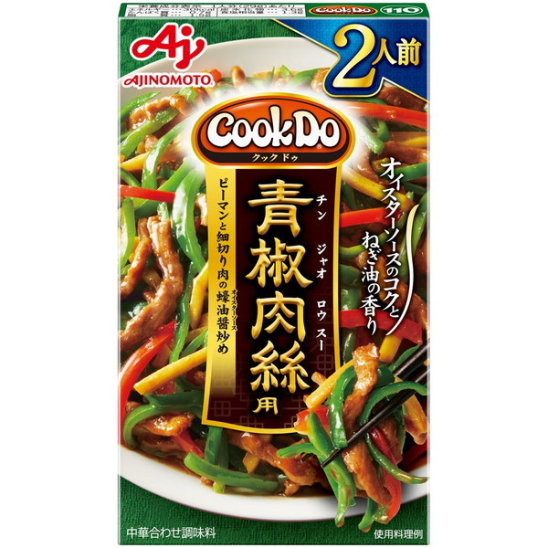 ̑f CookDo Nplp 58g ×10