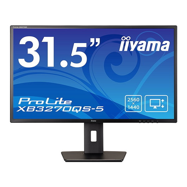 iiyama XB3270QS-B5 [液晶ディスプレイ 31.5型/2560×1440/DVI、HDMI