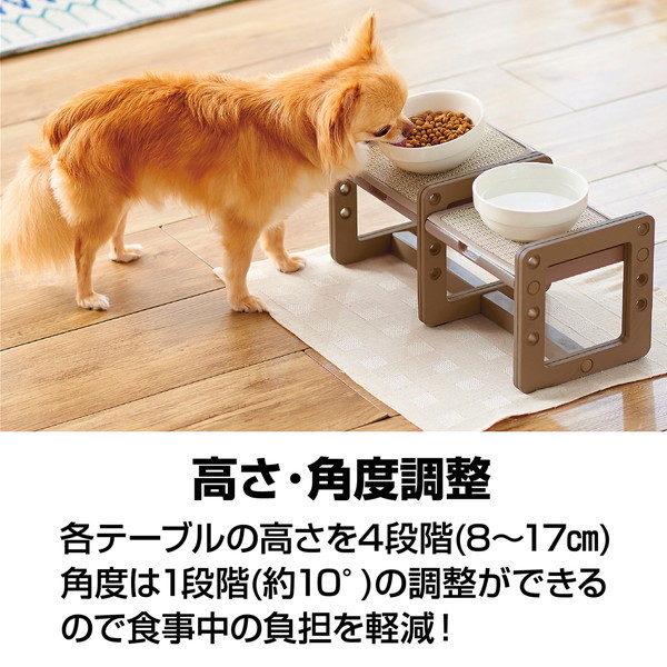 ペティオ 高さも角度も変えられる 犬用 食事台 | 激安の新品・型落ち・アウトレット 家電 通販 XPRICE - エクスプライス (旧 PREMOA  - プレモア)