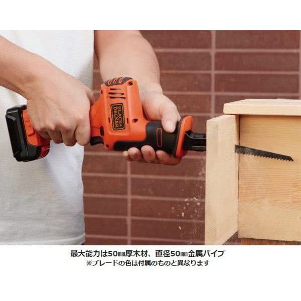 ブラック・アンド・デッカー（BLACK＆DECKER） BDR12K [コードレス