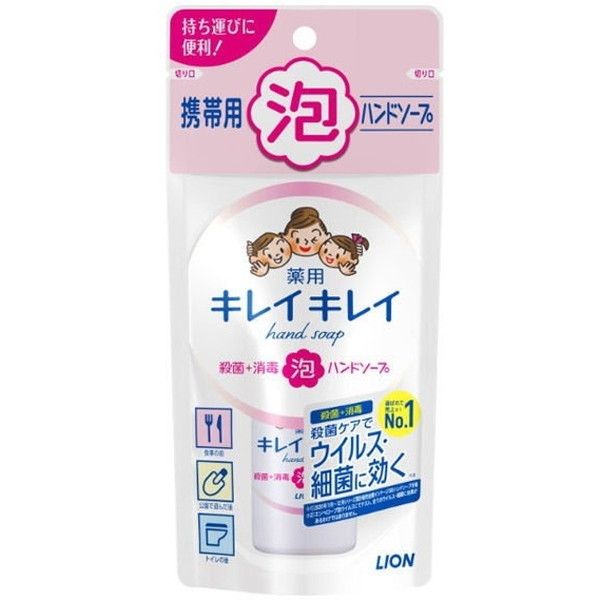CI LCLC pAnh\[v gїp 50mL