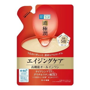 オールインワン化粧品