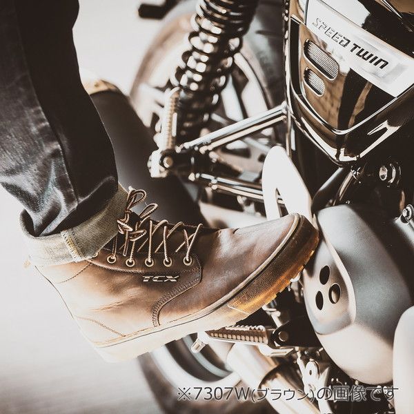 TCX Hero 防水オートバイブーツサイドジップ