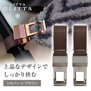 その他ベビーおでかけ用品