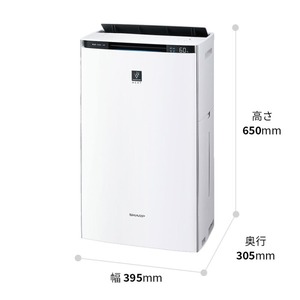 SHARP KI-SX75-W ホワイト系 プラズマクラスターNEXT [加湿空気清浄機