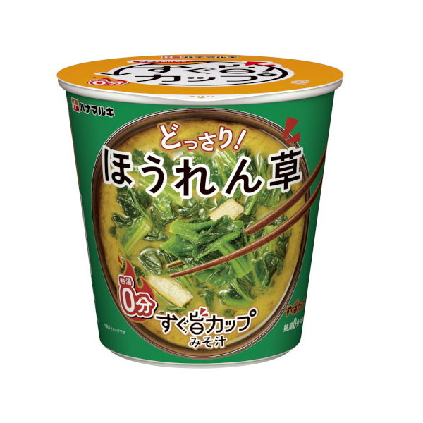 ni}L |Jbv݂`ق 10.3g x6