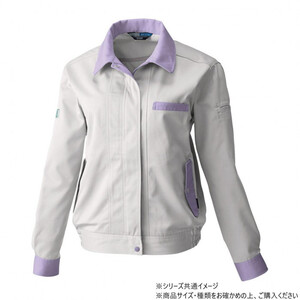 保護服・作業服