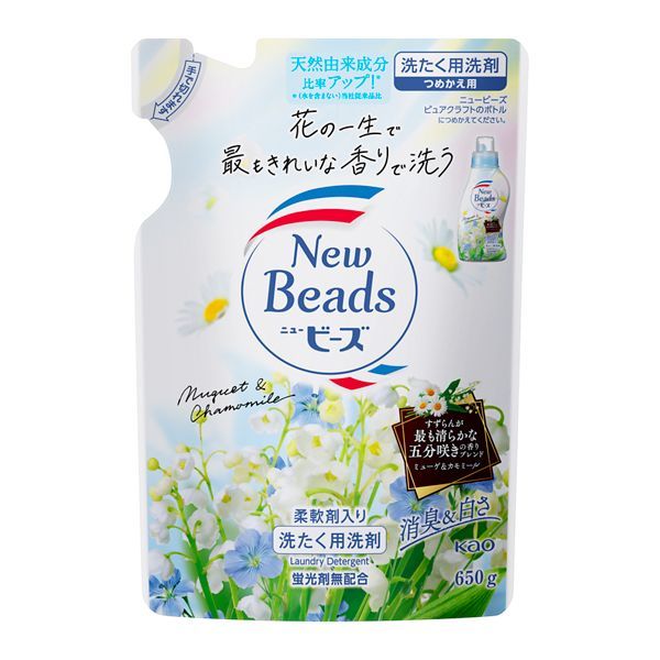 オキシ5 - オキシジェン ┃ヨーヨー専門店リワインド