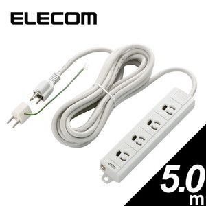 ELECOM OAタップ 通販 ｜ 激安の新品・型落ち・アウトレット 家電 通販