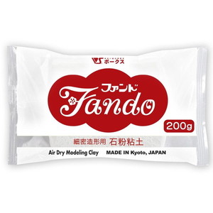 工具・ディスプレイ用品