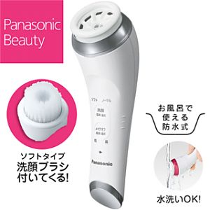 PANASONIC EH-SC53-S シルバー調 [洗顔美容器 濃密泡エステ] | 激安の
