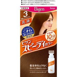 白髪染め（グレーカラー）