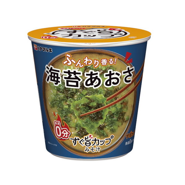 ni}L |Jbv݂`Cۂ 9.6g x6