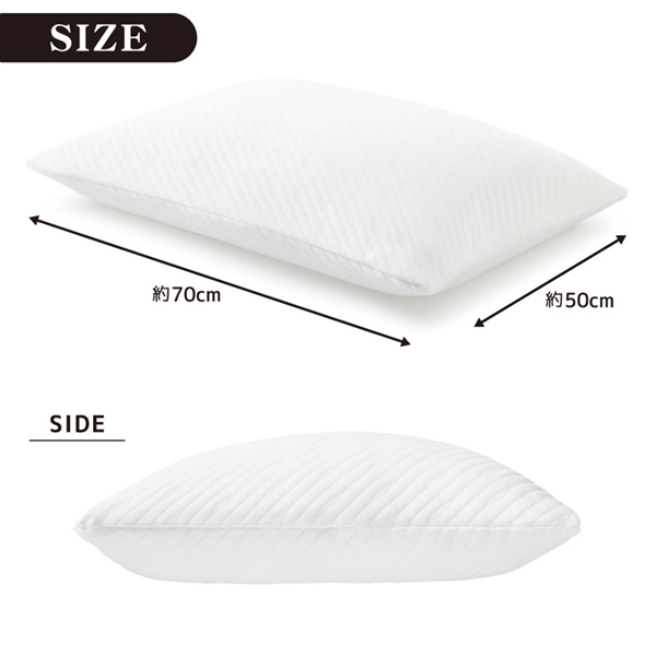 Tempur プリマピロー やわらかめ [枕] | 激安の新品・型落ち