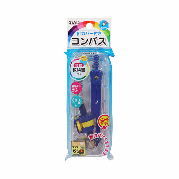 ブルー コンパス」の人気商品一覧 | 安い商品を通販サイトから