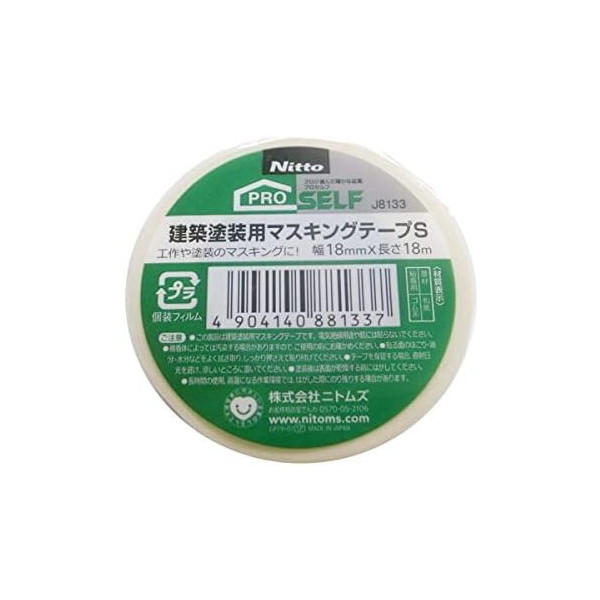 jgY zhp}XLOe[vS 18mm×18m 